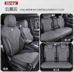 Bộ áo ghế BYD Sealion 8